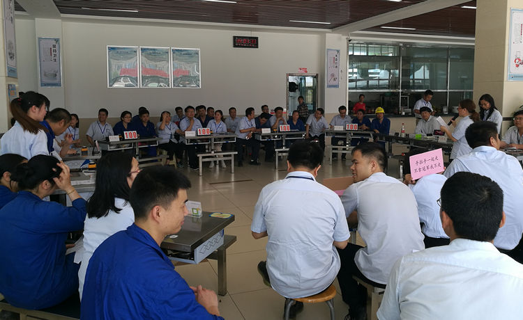 PA视讯特瓷乐成举行企业治理知识角逐活动