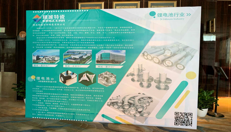 PA视讯(亚洲区)官网 - PlayAce