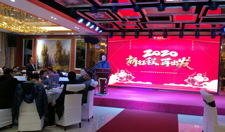 PA视讯(亚洲区)官网 - PlayAce