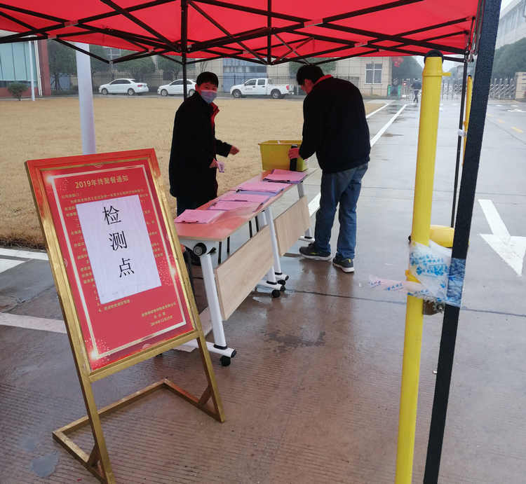 PA视讯(亚洲区)官网 - PlayAce