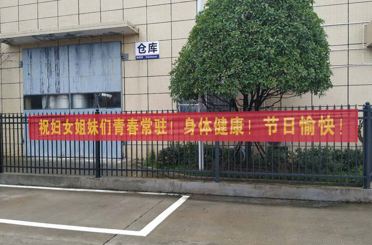 PA视讯(亚洲区)官网 - PlayAce