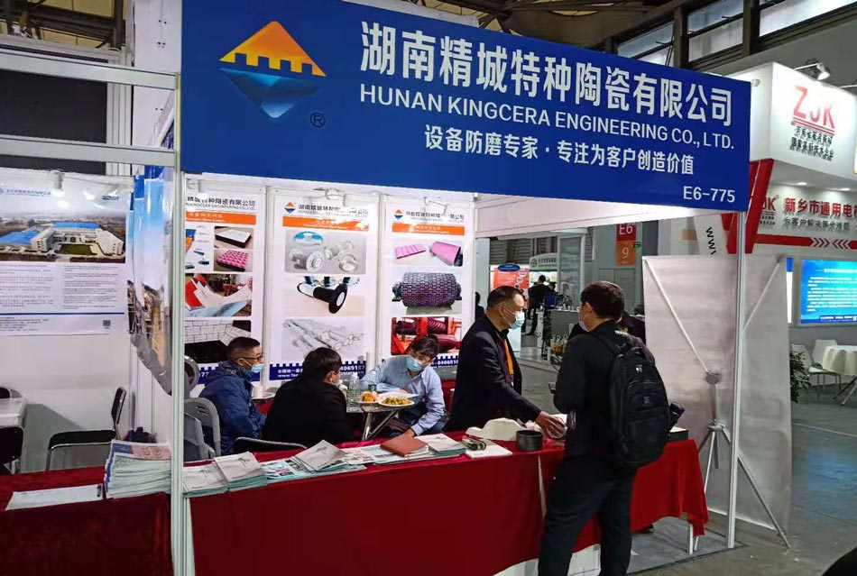 PA视讯特瓷“高光”亮相2020年上海宝马展