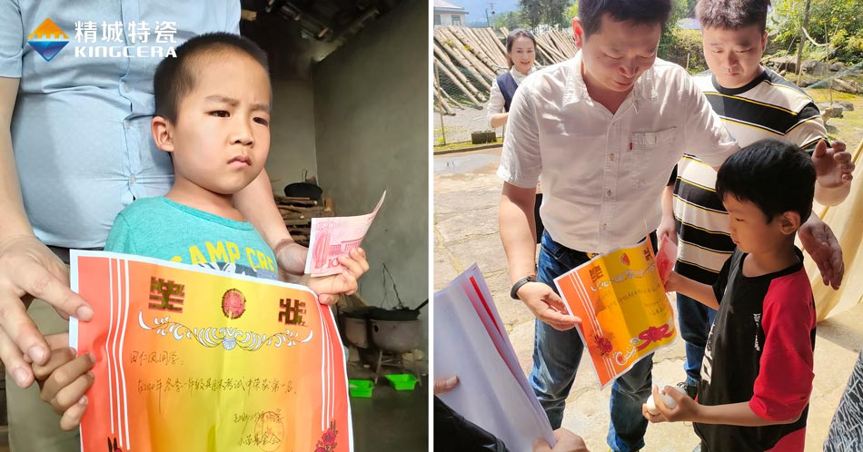 关注留守儿童教育，，湖南PA视讯与爱偕行