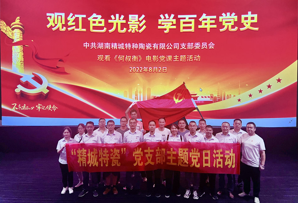 PA视讯(亚洲区)官网 - PlayAce