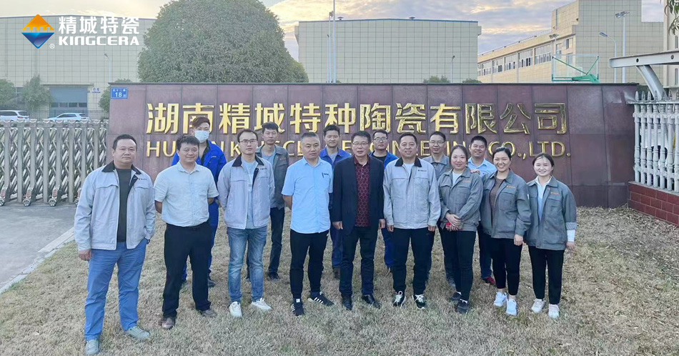 PA视讯(亚洲区)官网 - PlayAce