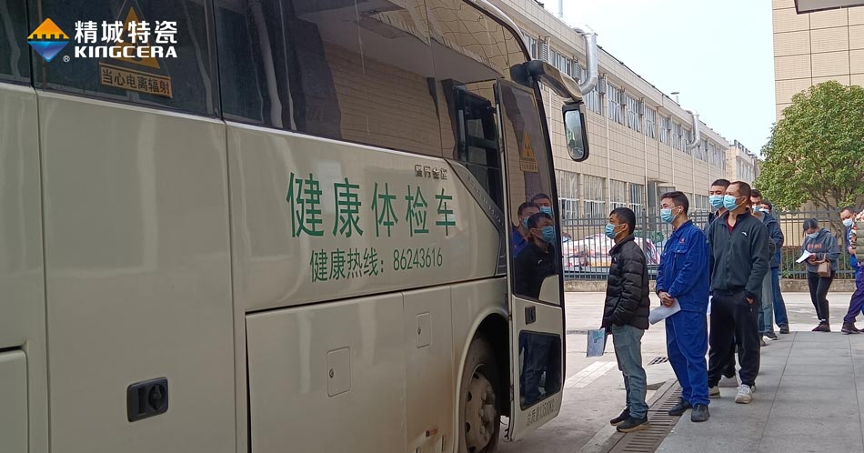 PA视讯(亚洲区)官网 - PlayAce