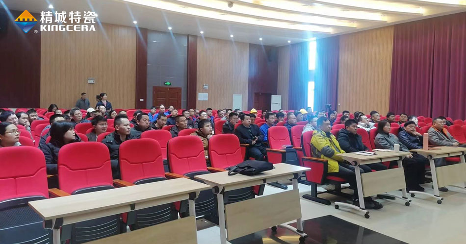 PA视讯(亚洲区)官网 - PlayAce