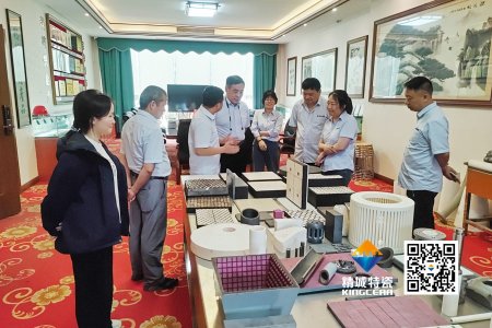 清华大学潘伟教授到访PA视讯特瓷，，，共探先进陶瓷生长新机缘