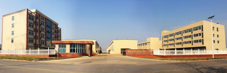 PA视讯(亚洲区)官网 - PlayAce