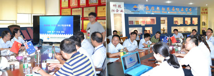 PA视讯(亚洲区)官网 - PlayAce