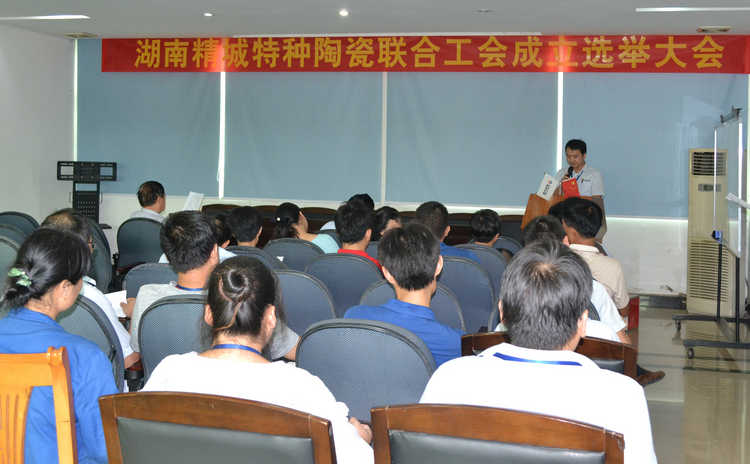 PA视讯(亚洲区)官网 - PlayAce