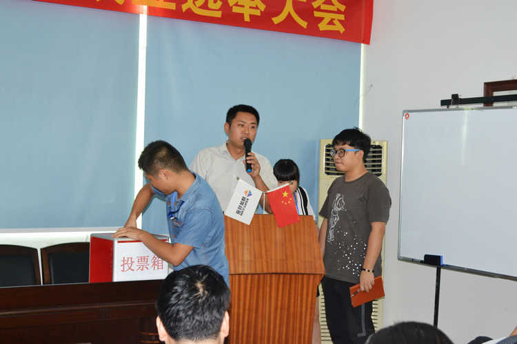 PA视讯(亚洲区)官网 - PlayAce