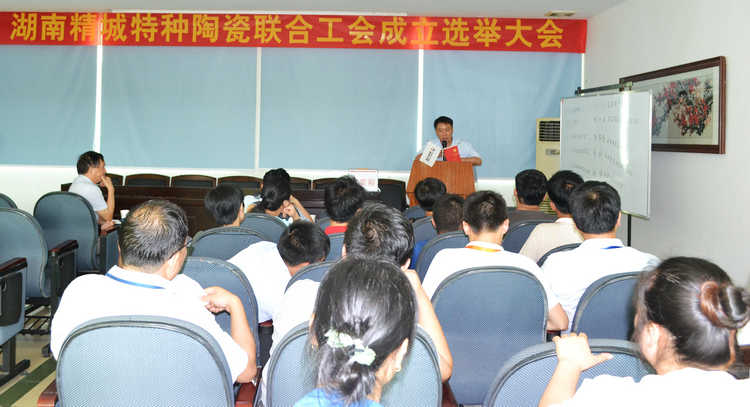 PA视讯(亚洲区)官网 - PlayAce