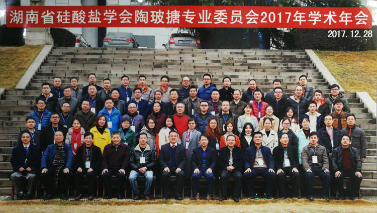 PA视讯(亚洲区)官网 - PlayAce