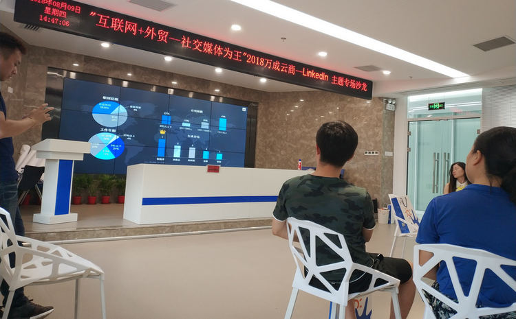 PA视讯(亚洲区)官网 - PlayAce