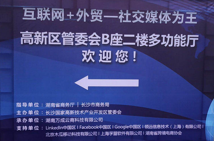 PA视讯(亚洲区)官网 - PlayAce