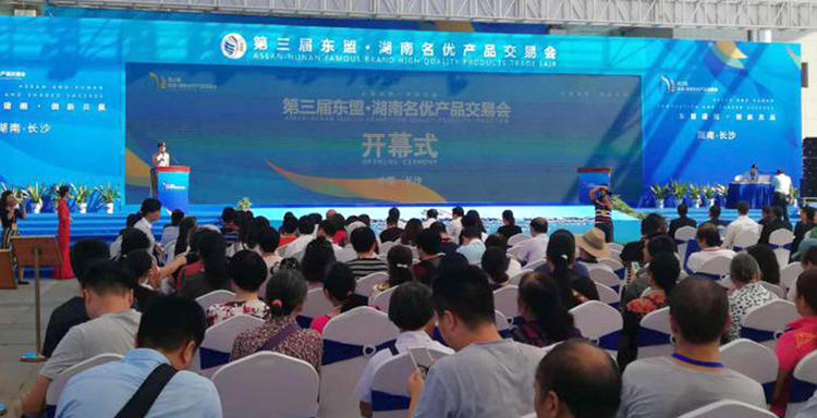 PA视讯(亚洲区)官网 - PlayAce