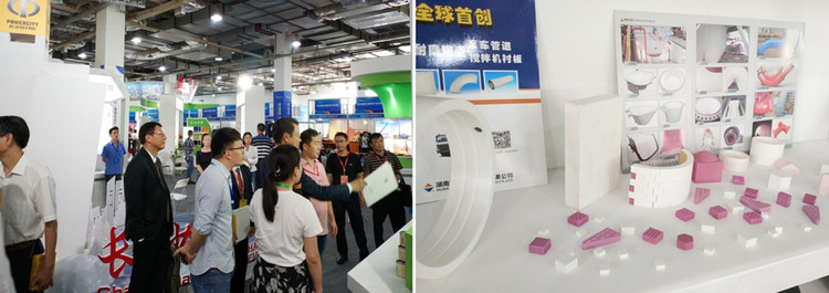 PA视讯(亚洲区)官网 - PlayAce