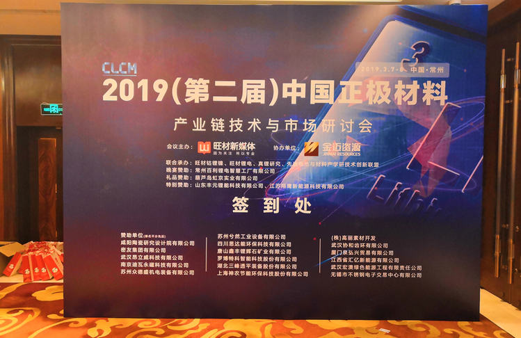 PA视讯(亚洲区)官网 - PlayAce