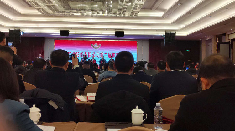 PA视讯(亚洲区)官网 - PlayAce