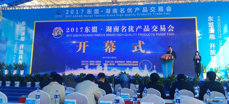 PA视讯(亚洲区)官网 - PlayAce