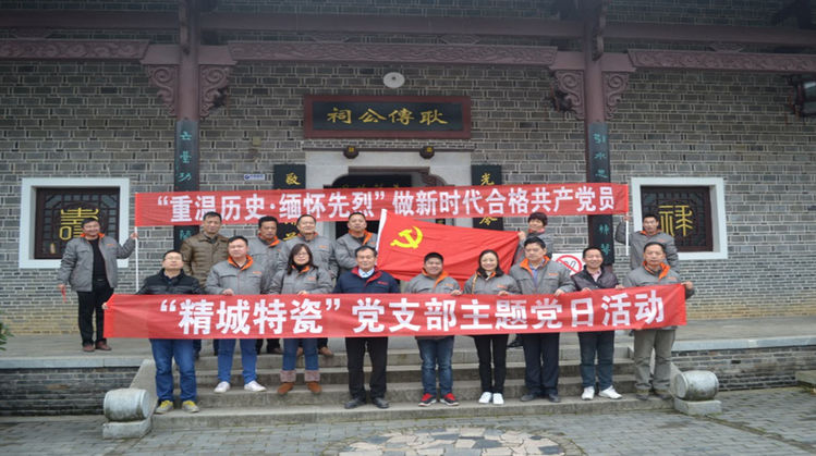 PA视讯(亚洲区)官网 - PlayAce