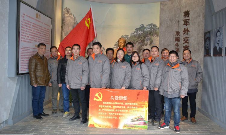 PA视讯(亚洲区)官网 - PlayAce