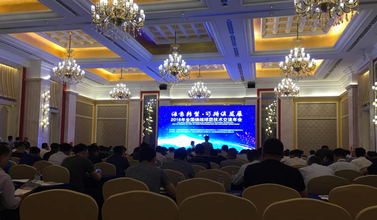 PA视讯(亚洲区)官网 - PlayAce