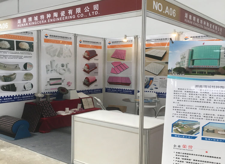 PA视讯(亚洲区)官网 - PlayAce