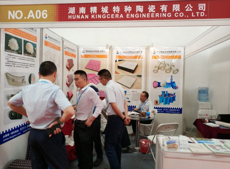 PA视讯(亚洲区)官网 - PlayAce