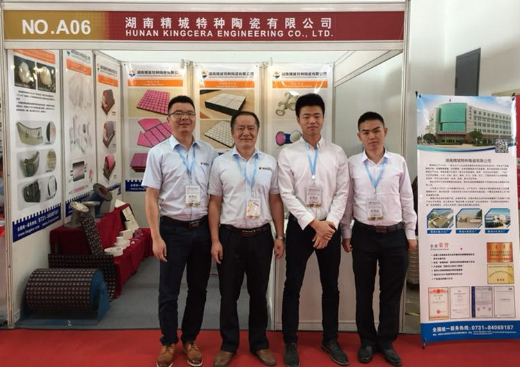 PA视讯(亚洲区)官网 - PlayAce