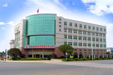 PA视讯(亚洲区)官网 - PlayAce