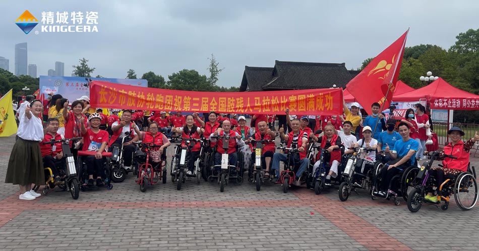 PA视讯(亚洲区)官网 - PlayAce